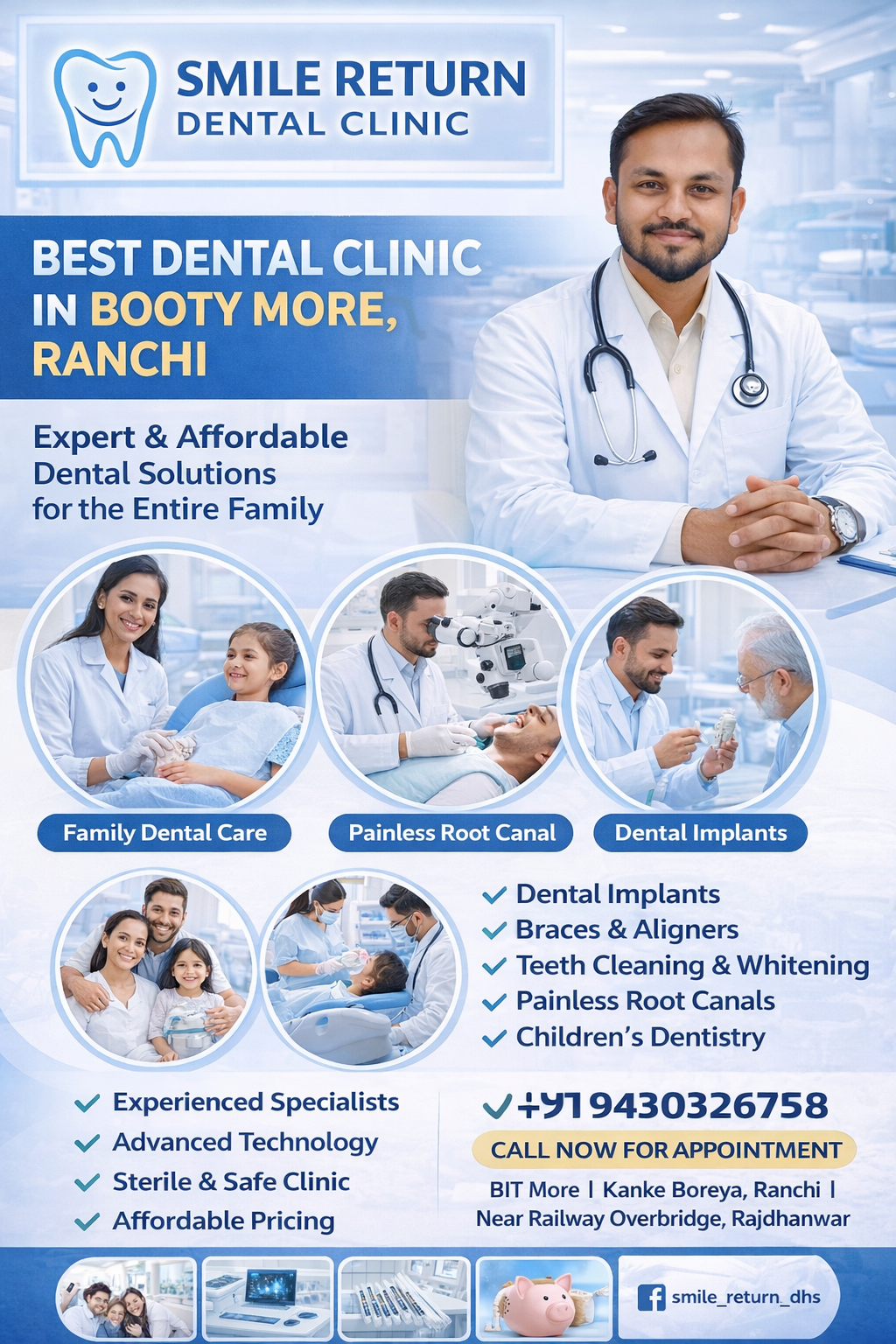 Smile Return Dental Clinic